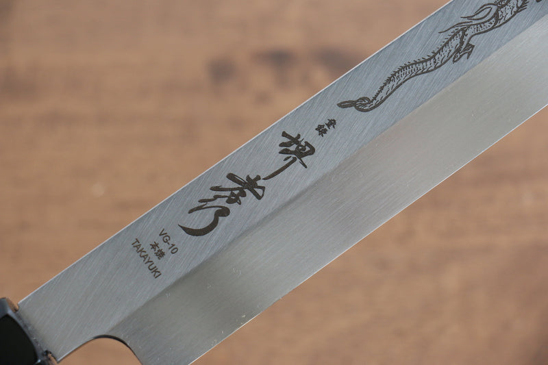 Sakai Takayuki Honyaki VG10 Dragon engraving Yanagiba  300mm Wenge Handle with Sheath - Japannywholesale