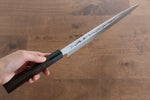 Sakai Takayuki Honyaki VG10 Dragon engraving Yanagiba  300mm Wenge Handle with Sheath - Japannywholesale