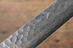 Jikko VG10 17 Layer Kiritsuke Yanagiba  300mm Mahogany Handle - Japannywholesale