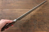 Jikko VG10 17 Layer Kiritsuke Yanagiba  300mm Mahogany Handle - Japannywholesale