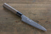 Seisuke VG10 37 Layer Damascus Petty-Utility  130mm Shitan Handle - Japannywholesale