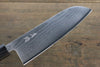 Seisuke VG10 63 Layer Damascus Santoku  165mm Shitan Handle - Japannywholesale