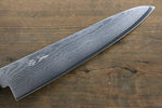 Seisuke VG10 63 Layer Damascus Gyuto  210mm Shitan Handle - Japannywholesale