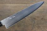 Seisuke VG10 63 Layer Damascus Gyuto  210mm Shitan Handle - Japannywholesale