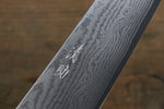 Seisuke VG10 63 Layer Damascus Gyuto  210mm Shitan Handle - Japannywholesale