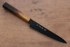 Sakai Takayuki Kurokage VG10 Hammered Teflon Coating Petty-Utility  150mm Burnt Oak Handle - Japannywholesale