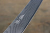 Seisuke VG10 37 Layer Damascus Petty-Utility  130mm Shitan Handle - Japannywholesale