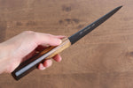 Sakai Takayuki Kurokage VG10 Hammered Teflon Coating Petty-Utility  150mm Burnt Oak Handle - Japannywholesale