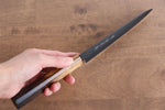 Sakai Takayuki Kurokage VG10 Hammered Teflon Coating Petty-Utility  150mm Burnt Oak Handle - Japannywholesale