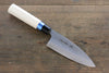 Sakai Takayuki INOX Molybdenum Ajikiri  120mm Magnolia Handle - Japannywholesale