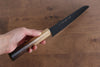 Sakai Takayuki Kurokage VG10 Hammered Teflon Coating Santoku  170mm Burnt Oak Handle - Japannywholesale