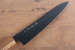 Sakai Takayuki Kurokage VG10 Hammered Teflon Coating Gyuto  210mm Burnt Oak Handle - Japannywholesale