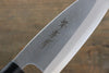 Sakai Takayuki INOX Molybdenum Ajikiri  120mm Magnolia Handle - Japannywholesale