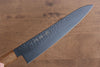 Sakai Takayuki Kurokage VG10 Hammered Teflon Coating Gyuto  210mm Burnt Oak Handle - Japannywholesale