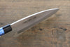 Sakai Takayuki INOX Molybdenum Ajikiri  120mm Magnolia Handle - Japannywholesale