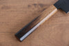 Sakai Takayuki Kurokage VG10 Hammered Teflon Coating Gyuto  210mm Burnt Oak Handle - Japannywholesale