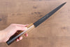 Sakai Takayuki Kurokage VG10 Hammered Teflon Coating Gyuto  210mm Burnt Oak Handle - Japannywholesale