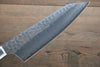 Sakai Takayuki VG10 33 Layer Damascus Kiritsuke Santoku  160mm Mahogany Pakka wood Handle - Japannywholesale