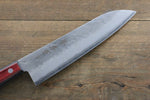 Sakai Takayuki Silver Steel No.3 Santoku  180mm Red Pakka wood Handle - Japannywholesale