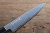 Kikumori Blue Steel No.1 Damascus Petty-Utility  150mm with Magnolia Handle - Japannywholesale