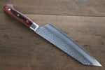 Sakai Takayuki VG10 33 Layer Damascus Kiritsuke Gyuto  190mm Mahogany Pakka wood Handle - Japannywholesale