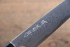 Kikumori Blue Steel No.1 Damascus Petty-Utility  150mm with Magnolia Handle - Japannywholesale