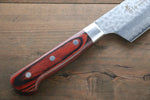 Sakai Takayuki VG10 33 Layer Damascus Kiritsuke Gyuto  190mm Mahogany Pakka wood Handle - Japannywholesale