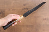 Sakai Takayuki Kurokage VG10 Hammered Teflon Coating Kiritsuke Gyuto  190mm Burnt Oak Handle - Japannywholesale