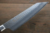 Sakai Takayuki VG10 33 Layer Damascus Kiritsuke Gyuto  190mm Mahogany Pakka wood Handle - Japannywholesale