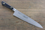 Misono Swedish Steel Ume engraving Gyuto  210mm - Japannywholesale