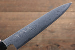 Kikumori Blue Steel No.1 Damascus Petty-Utility  150mm with Magnolia Handle - Japannywholesale