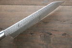 Sakai Takayuki VG10 33 Layer Damascus Kiritsuke Gyuto  190mm Mahogany Pakka wood Handle - Japannywholesale