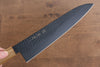 Sakai Takayuki Kurokage VG10 Hammered Teflon Coating Gyuto  240mm Burnt Oak Handle - Japannywholesale