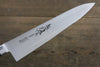 Misono Swedish Steel Ume engraving Gyuto  210mm - Japannywholesale