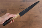 Sakai Takayuki Kurokage VG10 Hammered Teflon Coating Gyuto  240mm Burnt Oak Handle - Japannywholesale