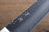 Seisuke VG10 33 Layer Damascus Santoku  180mm Mahogany Handle with Sheath - Japannywholesale