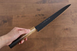 Sakai Takayuki Kurokage VG10 Hammered Teflon Coating Gyuto  240mm Burnt Oak Handle - Japannywholesale