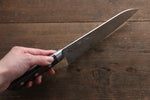 Seisuke VG10 33 Layer Damascus Santoku  180mm Mahogany Handle with Sheath - Japannywholesale