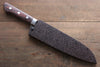 Seisuke VG10 33 Layer Damascus Santoku  180mm Mahogany Handle with Sheath - Japannywholesale