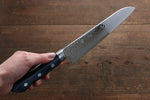 Seisuke Seiun VG10 33 Layer Damascus Santoku  180mm Blue Pakka wood Handle with Sheath - Japannywholesale