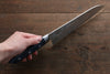 Seisuke Seiun VG10 33 Layer Damascus Santoku  180mm Blue Pakka wood Handle with Sheath - Japannywholesale