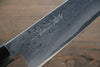 Takayuki Iwai Blue Steel No.2 Gyuto  180mm - Japannywholesale