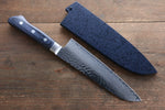 Seisuke Seiun VG10 33 Layer Damascus Santoku  180mm Blue Pakka wood Handle with Sheath - Japannywholesale