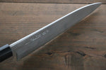 Takayuki Iwai Blue Steel No.2 Gyuto  180mm - Japannywholesale