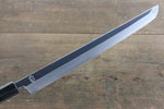 Choyo White Steel Mirrored Finish Sakimaru Takohiki  270mm - Japannywholesale