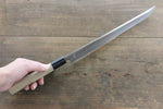 Choyo White Steel Mirrored Finish Sakimaru Takohiki  270mm - Japannywholesale