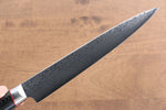 Seisuke VG10 Mirrored Finish Damascus Slicer  210mm Black Micarta Handle - Japannywholesale