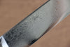 Seisuke VG10 Mirrored Finish Damascus Slicer  210mm Black Micarta Handle - Japannywholesale