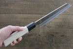 Choyo White Steel Mirrored Finish Kiritsuke Gyuto  210mm Magnolia Handle - Japannywholesale