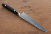 Seisuke PRO-J VG10 Hammered Petty-Utility  150mm Black Micarta Handle - Japannywholesale